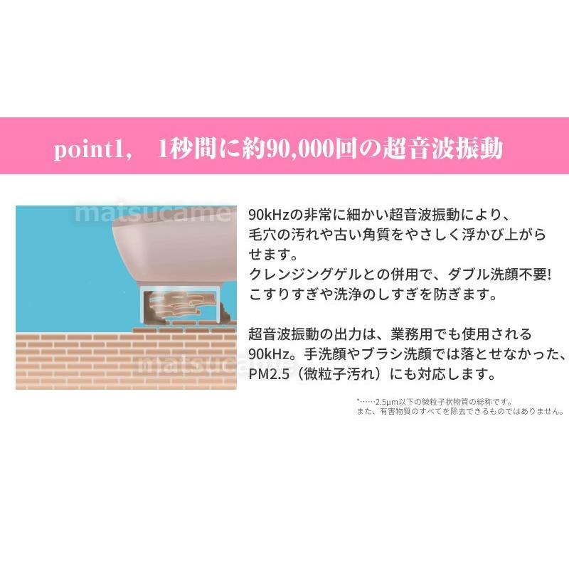クーポン配布中 ヤーマン サークルピーリングプロ 美顔器 イオン導入機 毛穴ソニック美顔器 ピーリング プロ ピーリングマシン ピーリング 美顔器 よ Wat4525 マツカメネット 通販 Yahoo ショッピング