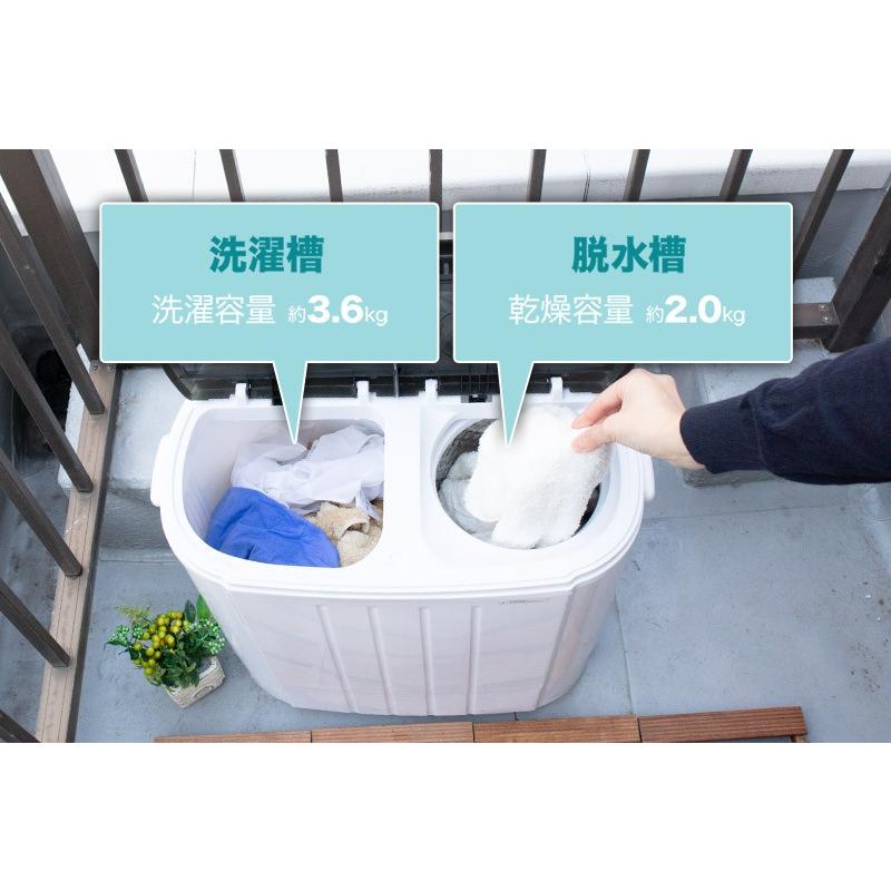 小型二槽式洗濯機 別洗いしま専科 3 2槽式小型洗濯機 小型洗濯機 二層