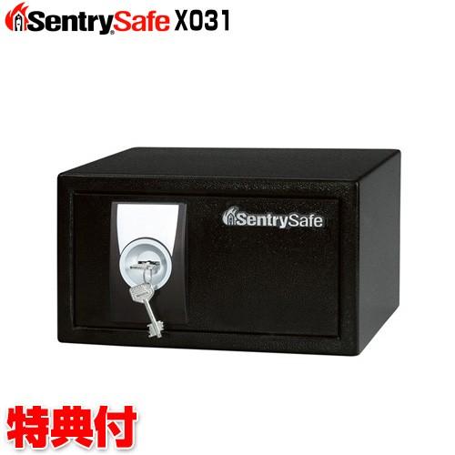 ◉※後右1006 未使用保管品 SentrySafe X031 金庫 保管庫 セントリー セキュリティ保管庫 X031 家庭用金庫 ホーム金庫