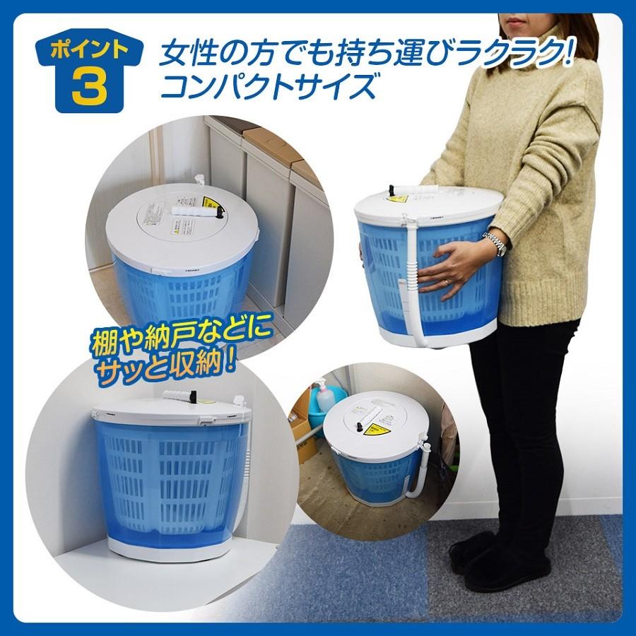手回し式ポータブル洗濯機 脱水機 Hcw 0 パルセーター付 手回し式バケツ型洗濯機 手動 ポータブル洗濯機 電源不要 手動洗濯機 一人用洗濯機 む Wat5478 マツカメネット 通販 Yahoo ショッピング