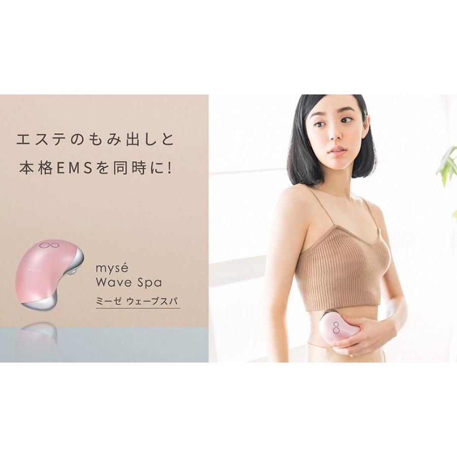 ヤーマン ボディケア フェイスケア EMS