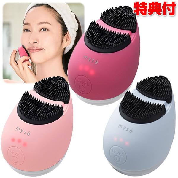 ミーゼ クレンズリフト プラス｜ヤーマン公式通販サイト | ヤーマン