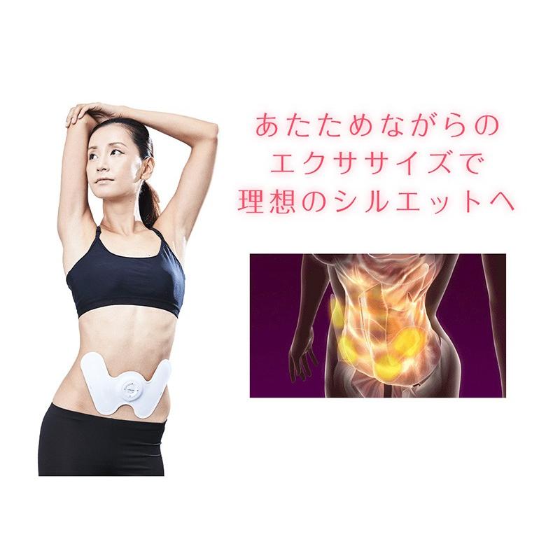 YA−MAN EP-20W WHITEダブルヒートEMS 楽天市場】ヤーマン ダブルヒートEMS EP-20W 腹筋ベルト 腹筋マシン