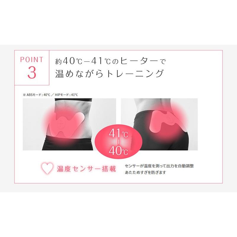 YA‐MAN（ヤーマン） ダブルヒートEMS EP20W EMS機器 パッド2枚付 1年