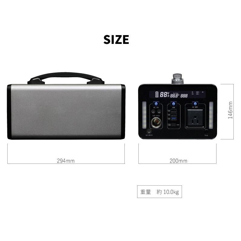 予約販売品 ポータブル蓄電池 Skj Mt1000sb 1000w 960whタイプ エスケイジャパン 蓄電池 1000w 蓄電池 Pseマーク取得 家庭用蓄電池 ポータブル電源 大容量 せ 驚きの値段 Www Tnn Com Pk