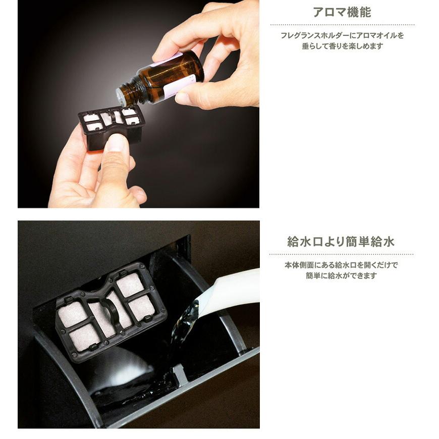 激安超安値激安超安値スタドラーフォーム 加湿器 Oskar(オスカー) 気化
