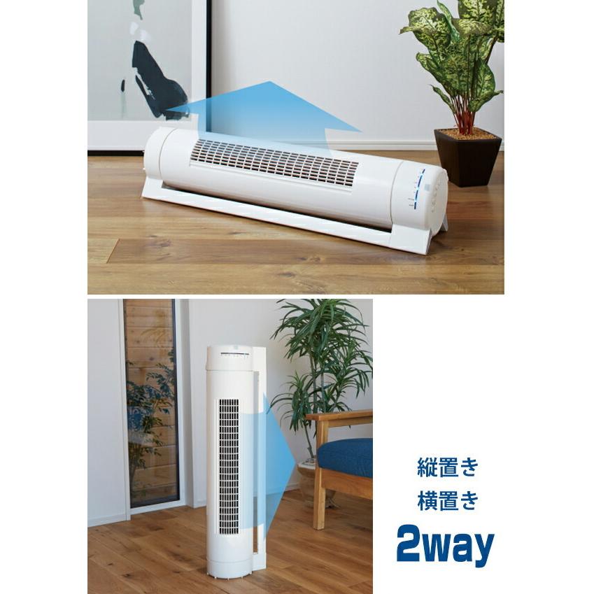 縦型扇風機 bestexcel_271964