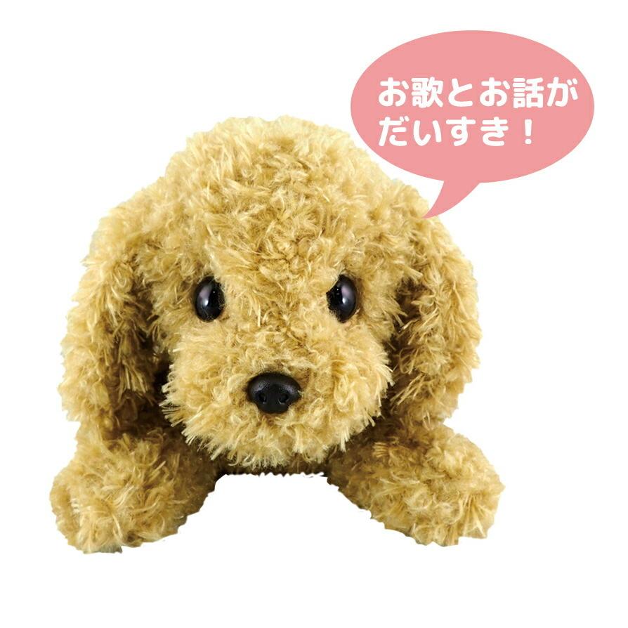 タカラトミーアーツ　 お歌とお話し大好き♪おりこうマリー Amazon.co.jp: デジレクト お歌とお話し大好きおりこうマリー