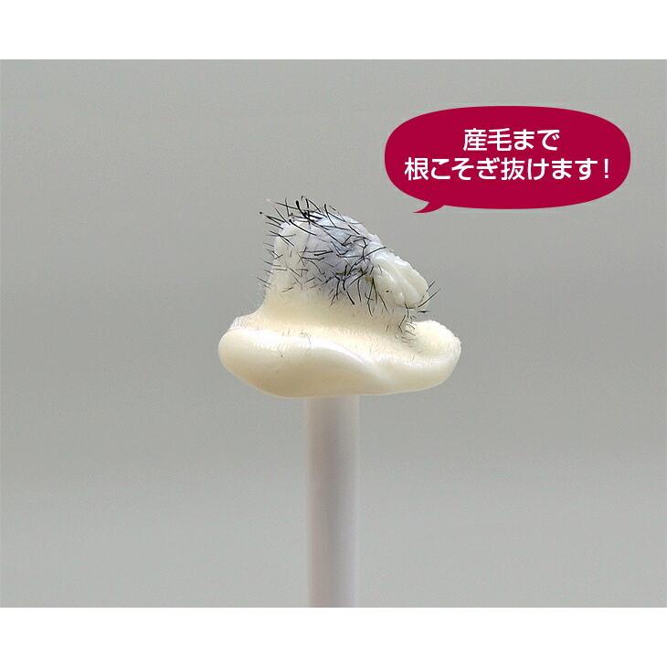 PlayStation4 - ぶち抜いた鼻毛さま専用 HEAD RELAX MONSTER SP+ | 健康 | WAVEWAVE