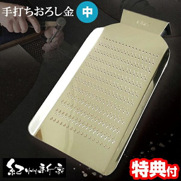 お手入れ楽 パワフル時短で仕上がり フードプロセッサー 手入れ簡単な