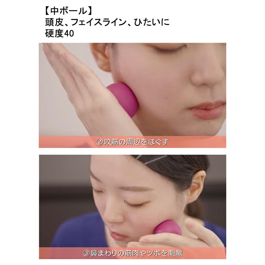 YA‐MAN（ヤーマン） AYS40 FLGリリースボール 専用ポーチ付 ya-man