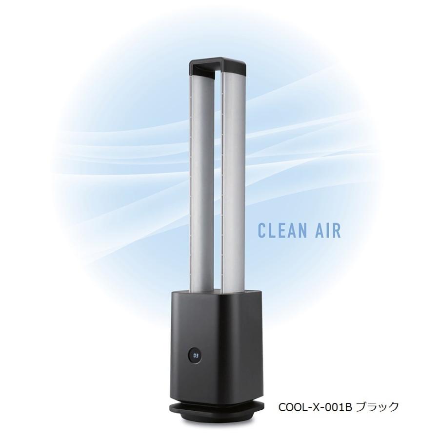 【超美品・羽なし扇風機】Chrester COOL-Q-001B 黒 空気清浄 コンフォー Chrester COOL-Q-001B [ブラック] 価格比較 - 価格.com