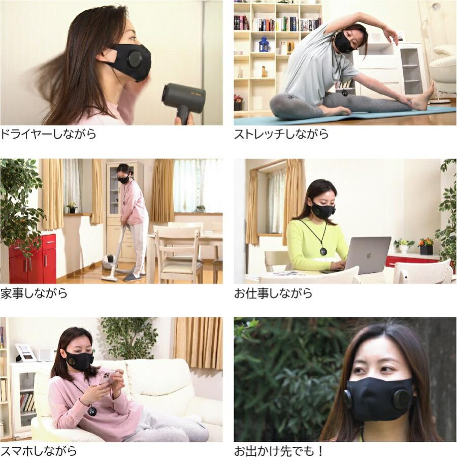 Mask de kirei EMS マスクデキレイ DB-MK701-B 日本製 EMS Mask de kirei EMS マスクデキレイ DB-MK701-B 日本製 EMS