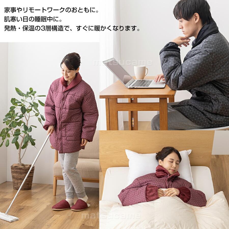 デカ暖　新品 wat6501_sam2.jpg