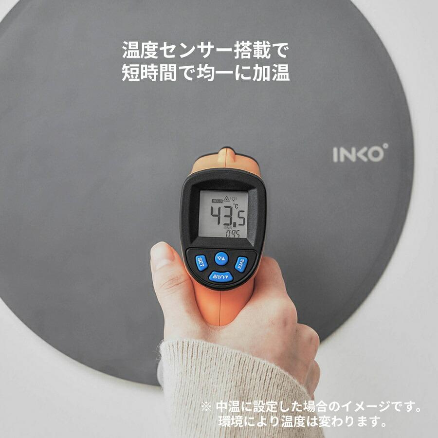 インコ ヒーティングマット ヒール INKO Heating Mat HEAL ホット