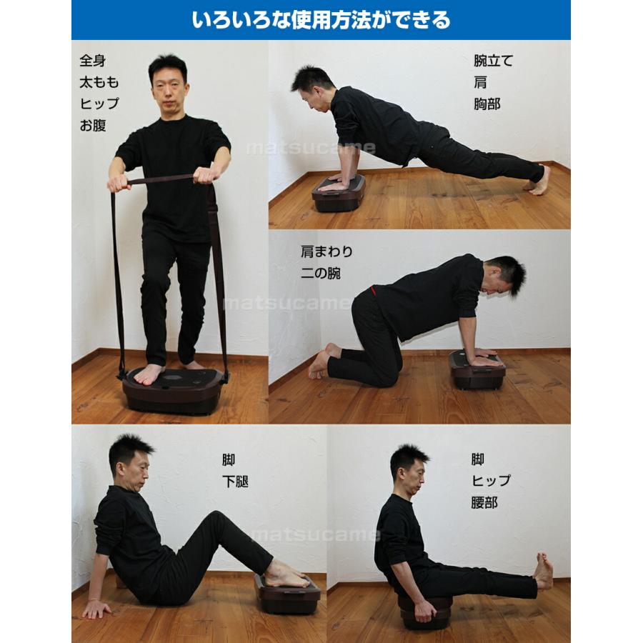 ライフフィット 2wayトレーナー スマート LIFEFIT Fit016 1年保証+