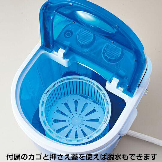 小型洗濯機 脱水付き 脱水もできるコンパクト洗濯機3 洗い 小型洗濯機 脱水付き 脱水もできるコンパクト洗濯機3 洗い