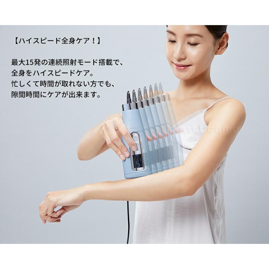 TVで紹介ヤーマン レイボーテ GO VIOプラス 連続照射 YJEA5L TVで紹介ヤーマン レイボーテ GO VIOプラス 連続照射 YJEA5L