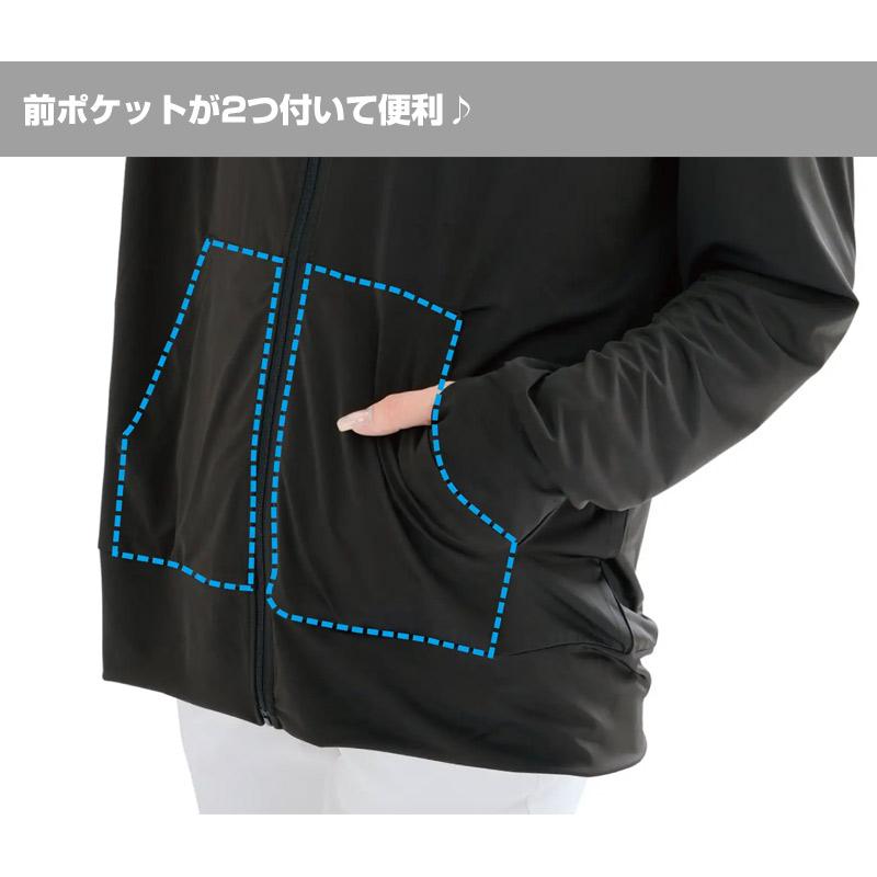話題の品 UV＆クール顔までガードパーカー 忍者パーカー レディース UV