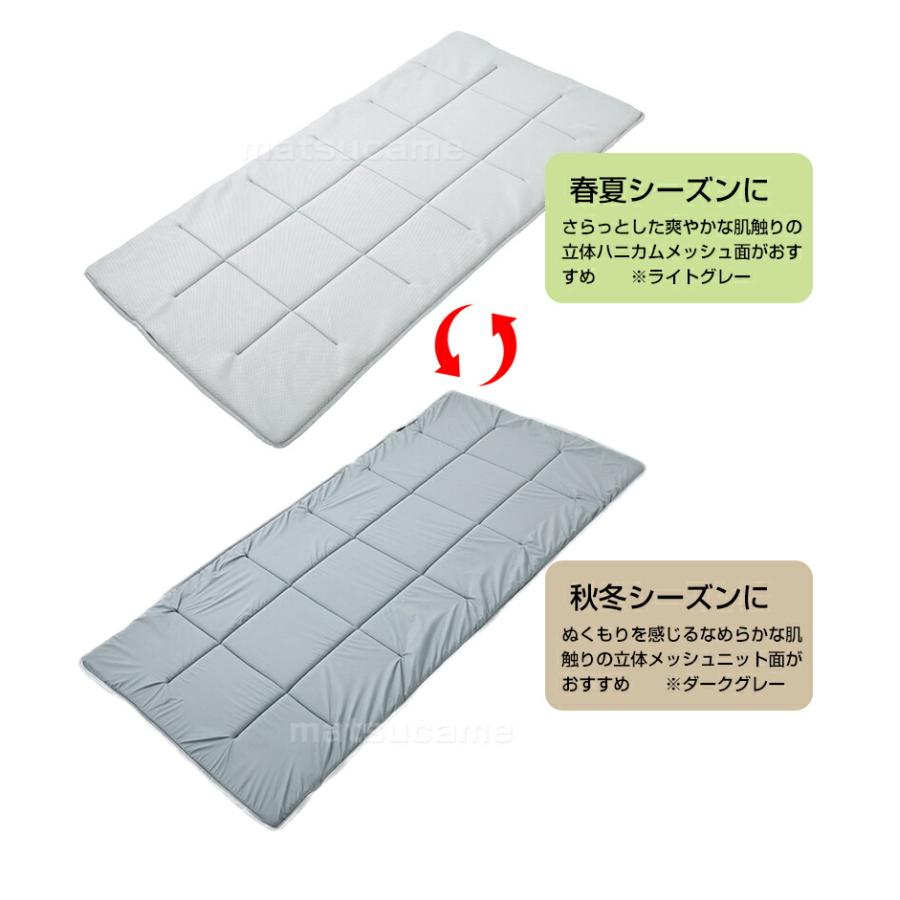 TVで紹介テイジン 軽量敷布団 スゴ軽2 V-lap 軽量コンパクト TVで紹介テイジン 軽量敷布団 スゴ軽2 V-lap 軽量コンパクト