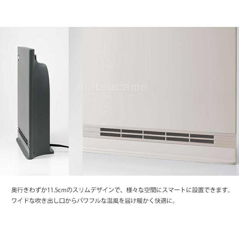 話題の品 スリーアップ 節電/室温センサー付 大風量パネルセラミック