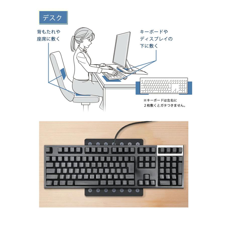 丸山式 ブラックアイパッド 極 ナノ【レビューでキーホルダー付き】ユニカ 極み キワミ 電磁波カット 電磁波防止 電磁波対策グッズ スマートフォン パソコン_4