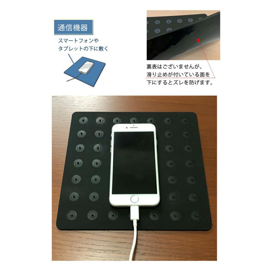 丸山式 ブラックアイパッド 極 ナノ【レビューでキーホルダー付き】ユニカ 極み キワミ 電磁波カット 電磁波防止 電磁波対策グッズ スマートフォン パソコン_5