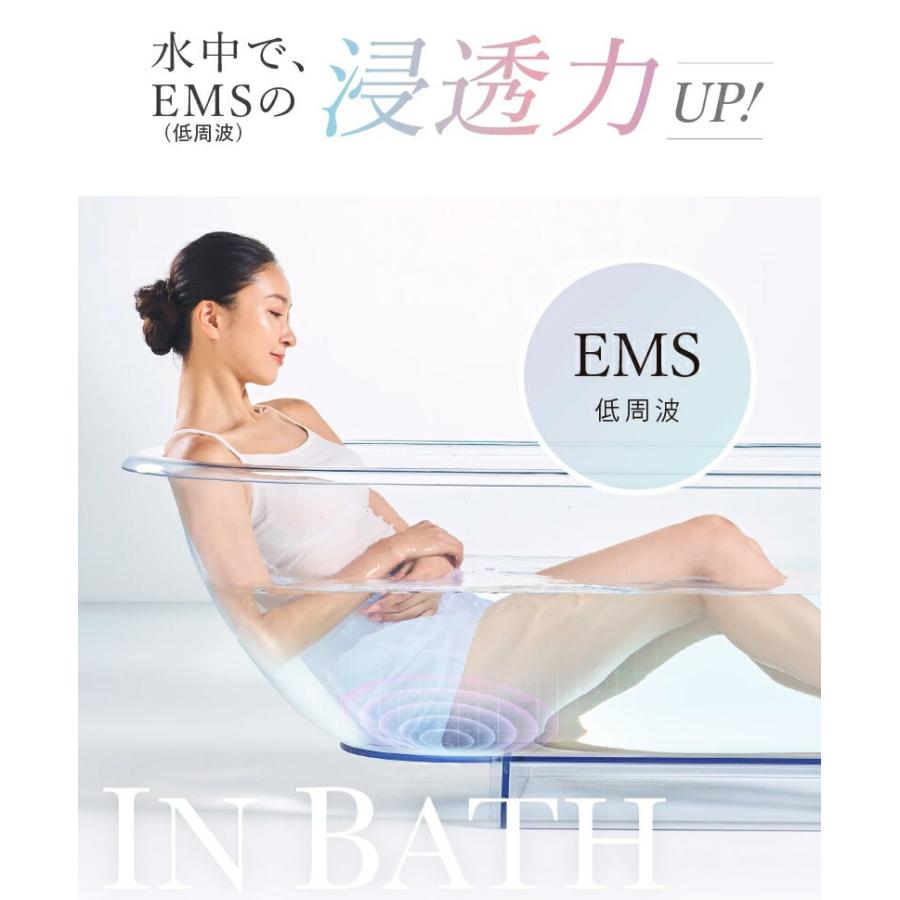 WAVEWAVE EMS Hydro Mat WH49-01 ウェーブウェーブ EMSハイドロマット 美尻メイキング EMSマット EMS ...