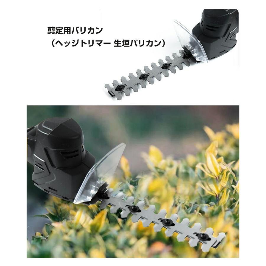 新品未使用未開封 ポールヘッジトリマー 剪定 草刈り機