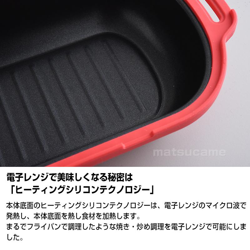 ムテキレンジ 新品【完売限定カラー】ムテキレンジ ベージュ 正規品