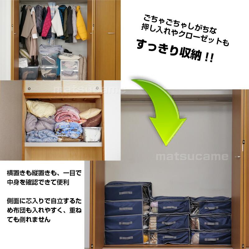 TEIJIN（テイジン） 乾っとデオケース ライト 小2個組 ネイビー