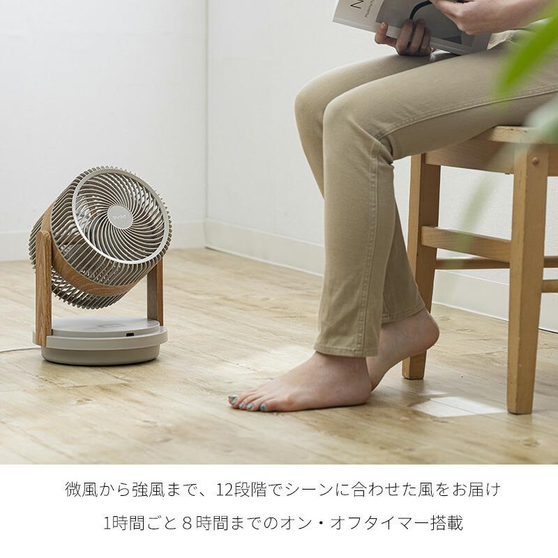 クワッズ 38畳用 衣類乾燥モード付 ツインブレード 2重ファン 上下左右