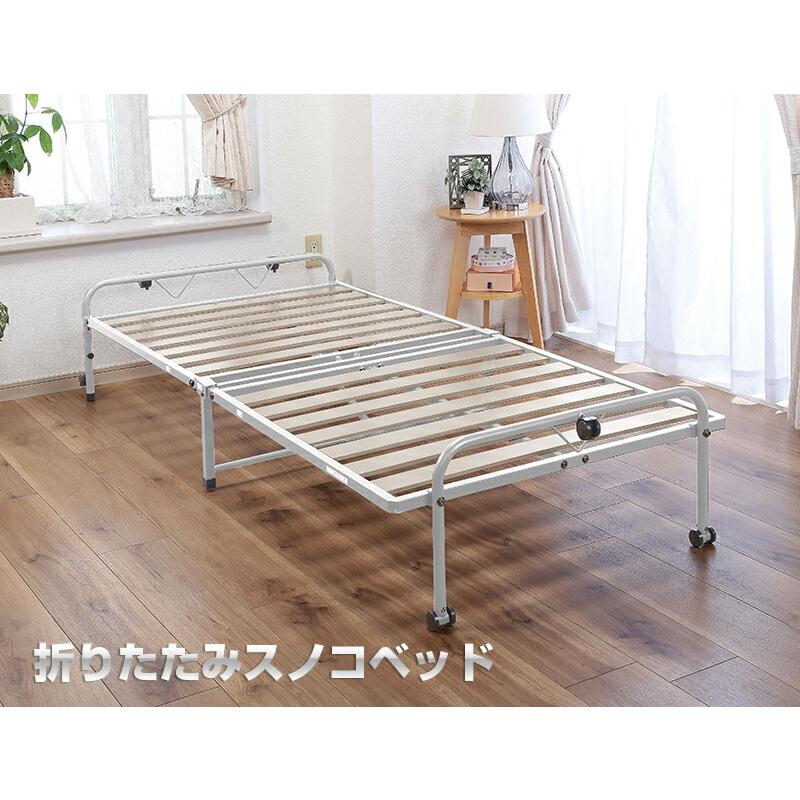 折りたたみスノコベッド 折り畳みベッド すのこベッド ナチュラル VT