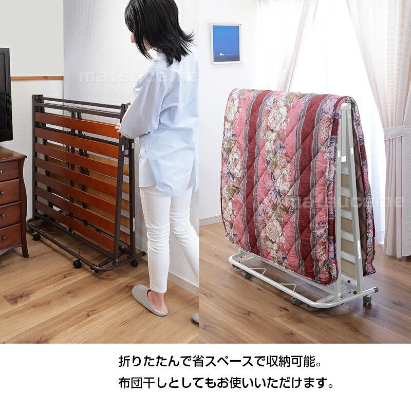 折りたたみスノコベッド 折り畳みベッド すのこベッド ナチュラル VT
