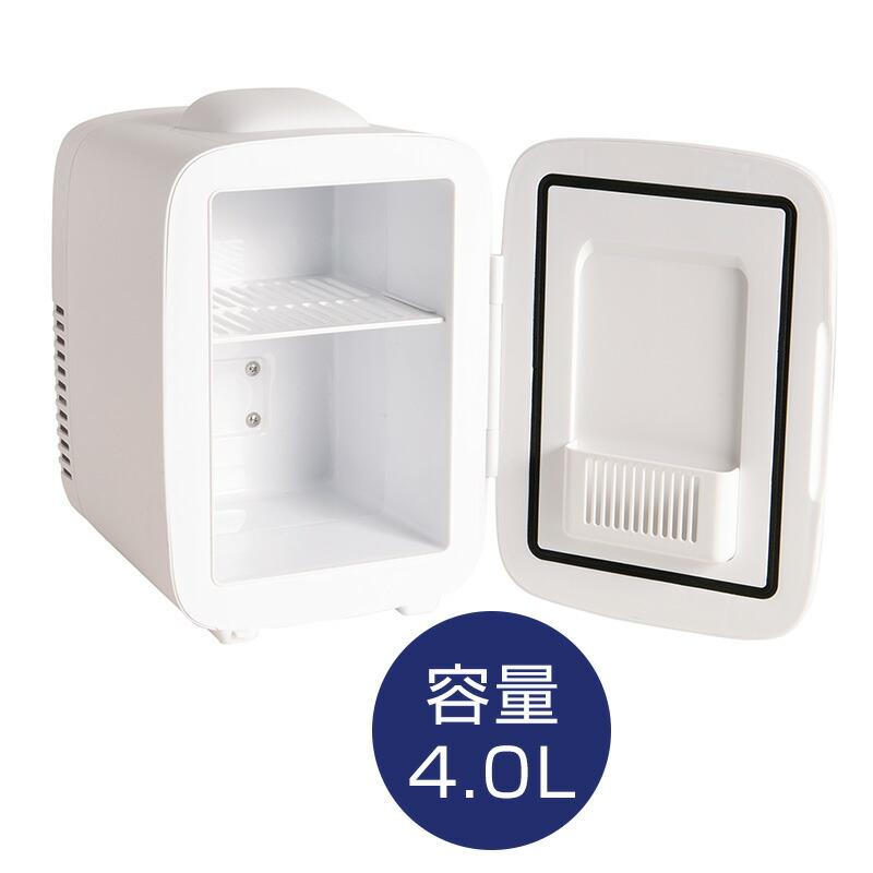 保冷温庫 4.0L 冷蔵庫 ＆ 保温庫 冷子と温子 KDFW-005W ペットボトル