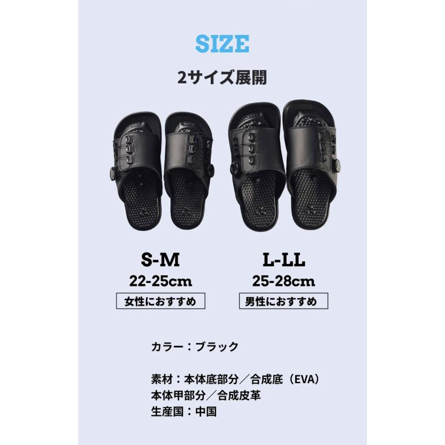 兼子ただし サンダル 兼子ストレッチサンダルEX 美姿勢 足裏ストレッチ