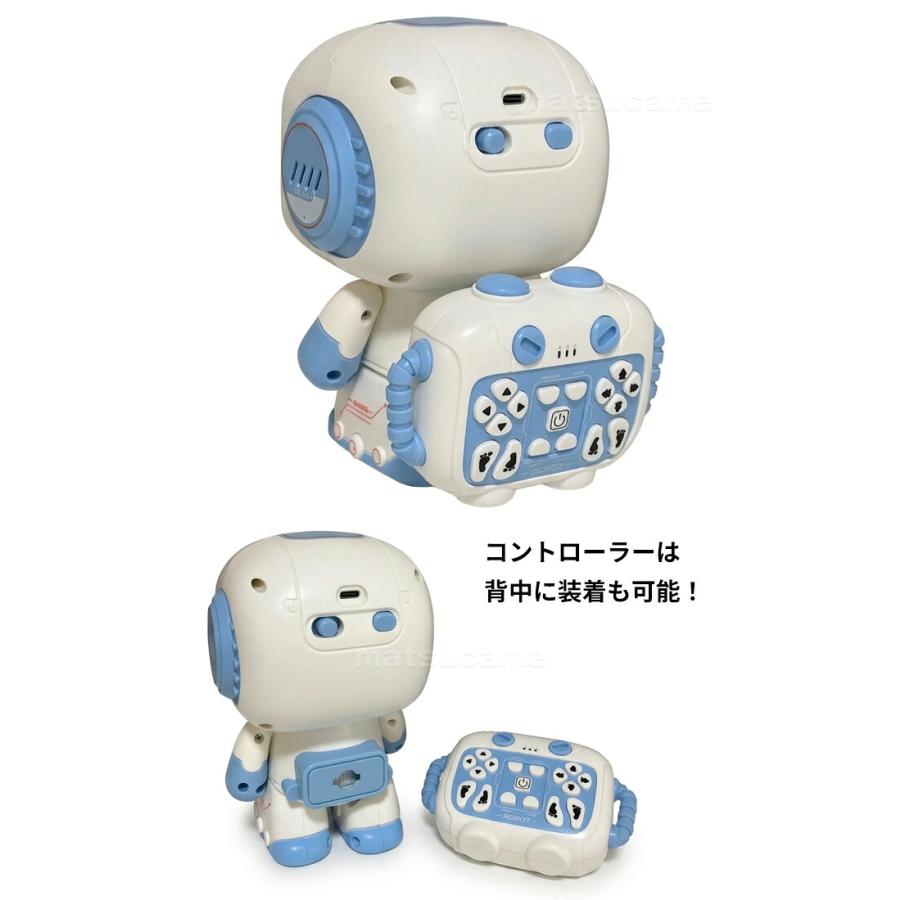 こども宇宙飛行士 ミニロボくん キヨカラ UH-M01 おしゃべり ダンス