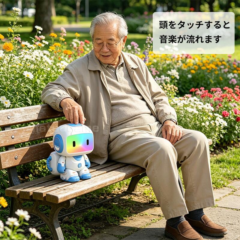 こども宇宙飛行士 ミニロボくん キヨカラ UH-M01 おしゃべり ダンス