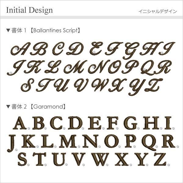 今治タオルブランドハンカチ ガーゼ イニシャル刺しゅう入れ :imabari ... 今治タオルブランドハンカチ ガーゼ イニシャル刺しゅう入れ :imabari ...