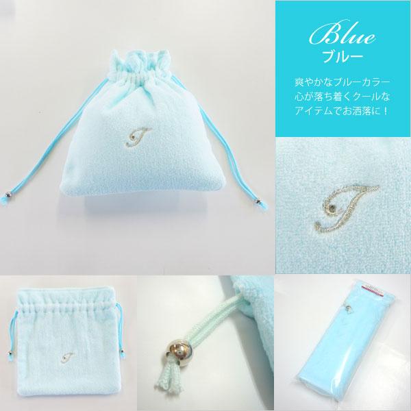 イニシャルタオル巾着袋／2枚までネコポス便可 : MATSUDA CRAFT - 通販