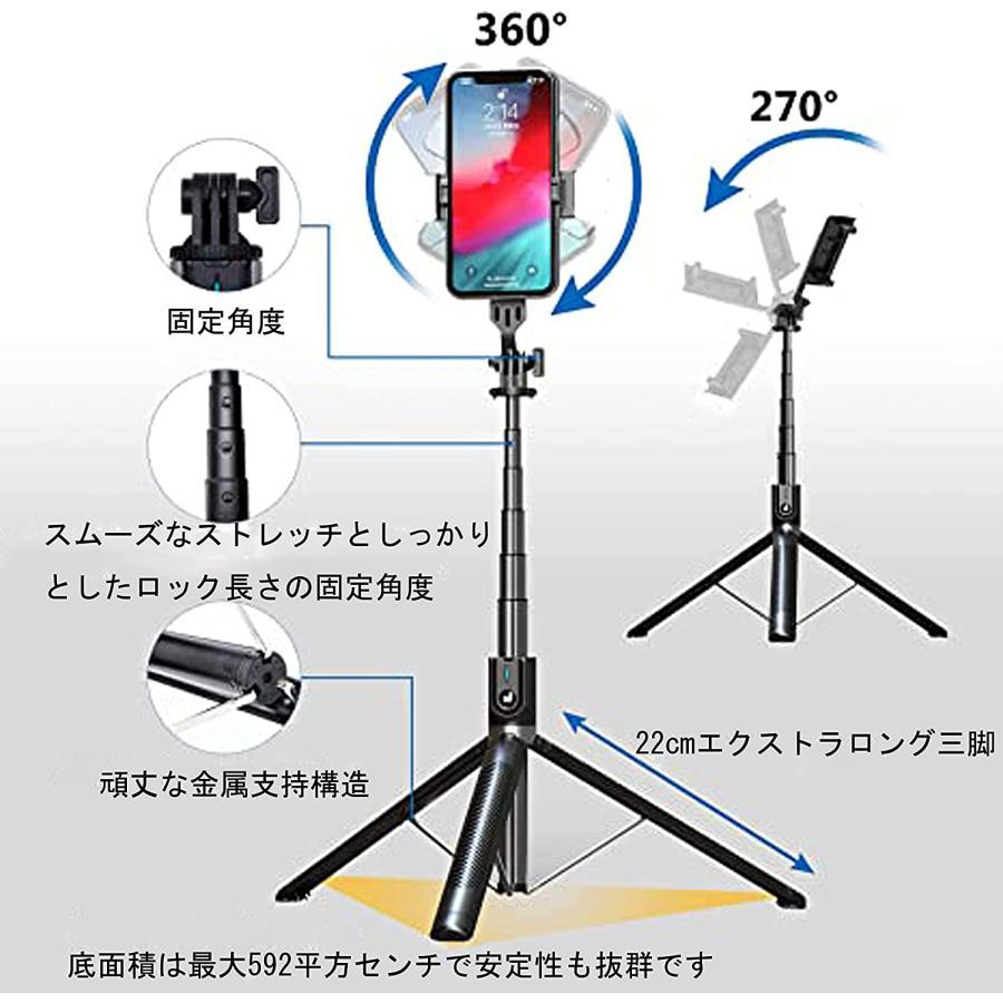 脚 スマホ 三脚 長い180cm 7 段伸縮 じどりぼうiPhone自撮り棒 超軽量 わずか0.3kg コンパクト ミニカメラ 三脚  スマホスタンド持ち運び便Android/GoPro/｜matsuda-yonyon-store｜02