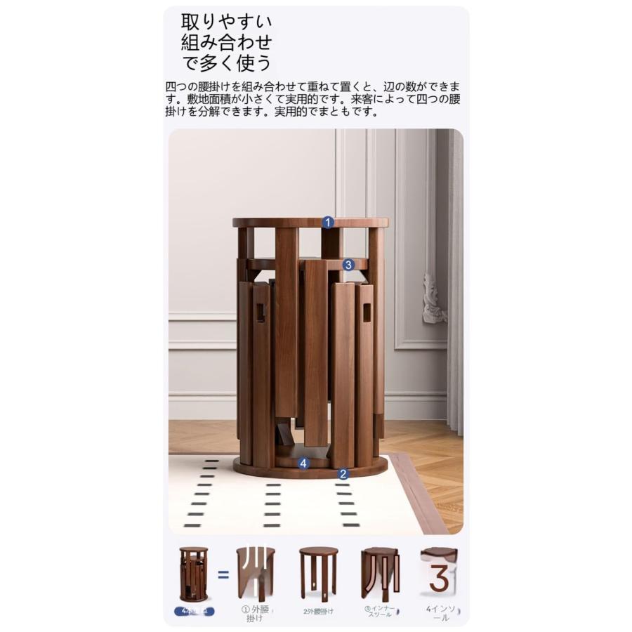 Riazdiw積み重ね可能な木製スツール4脚セット、天然木の丸椅子