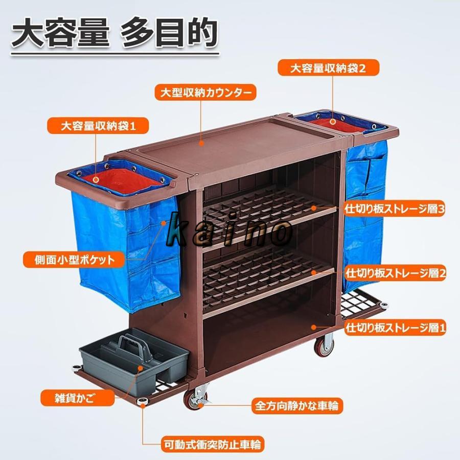 ホテルリネンカート 業務用ダストカート 多用途 ホテル清掃台車 ホテルリネンカート 業務用ダストカート 多用途 ホテル清掃台車