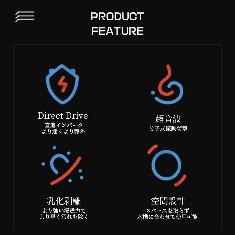 超音波食器洗い機 食洗機 ミニ食器洗い機 USB食器洗い機 小型食器洗浄機 ポータブル USB充電式 省エネ 超音波 工事不要 節水 食器用｜matsuda-yonyon-store｜03