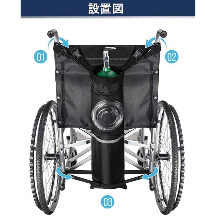 車椅子用酸素ボンベバッグ、医療用、家庭用、病院用の酸素バックパックホルダー車椅子ウォーカーキャリアポータブル酸素タンクバッグ"D"と"E"シリンダーボトル｜matsuda-yonyon-store｜05