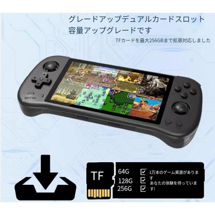 2024最新 Powkiddy X55 エミュレータ機 中華ゲーム機 レトロゲーム RK3566 5.5インチ IPSスクリーン 720*1280 ポータブルゲーム機 Linuxシステム HDMI 4000mAh｜matsuda-yonyon-store｜05