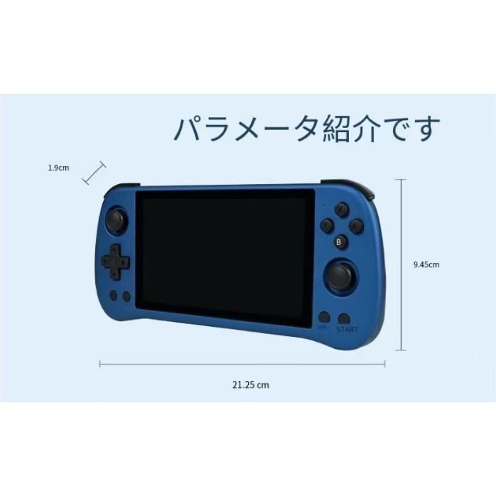 2024最新 Powkiddy X55 エミュレータ機 中華ゲーム機 レトロゲーム RK3566 5.5インチ IPSスクリーン 720*1280 ポータブルゲーム機 Linuxシステム HDMI 4000mAh 2024最新 Powkiddy X55 エミュレータ機 中華ゲーム機 レトロゲーム RK3566 5.5インチ IPSスクリーン 720*1280 ポータブルゲーム機 Linuxシステム HDMI 4000mAh