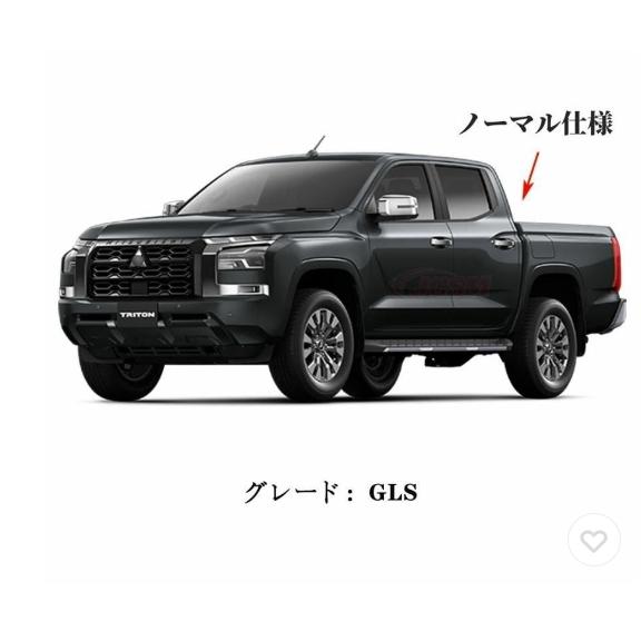 三菱 トライトン ハードトノカバー GLS GSR LC2T 荷室 ハード