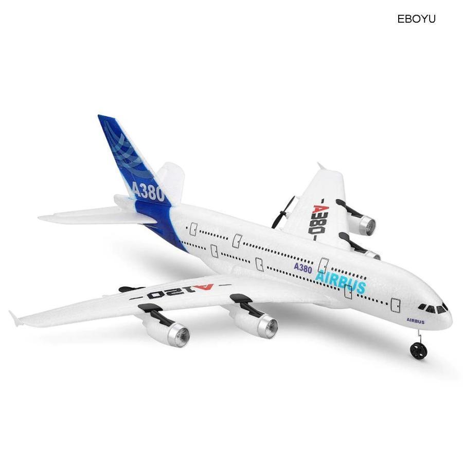 ラジコン 飛行機 AirBus エアバス A380 XK A120 2.4G 3CH 電動