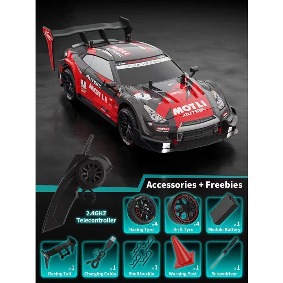 RSR 1/14スケール 4WDラジコンカー Amazon.co.jp: Carox ドリフト ラジコンカー 1/14スケール 4WD